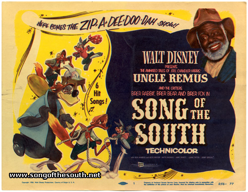Lobby Cards (Set of 8)