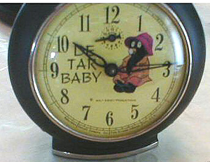[FAKE] De Tar Baby Alarm Clock